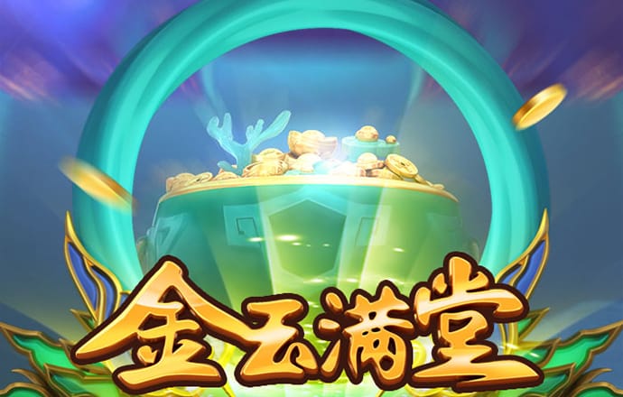 花生碎07: 迁移和重启